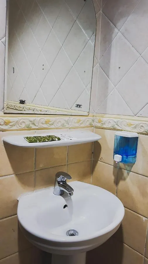 Otel فندق الرحابة المكية Suudi Arabistan