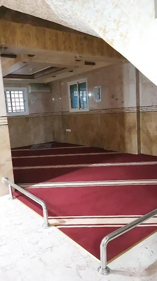 Hotel فندق الرحابة المكية